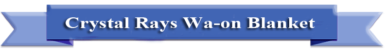 Product banner