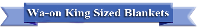 Product banner